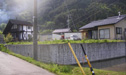 宮田村新田469万円