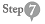 ステップ7